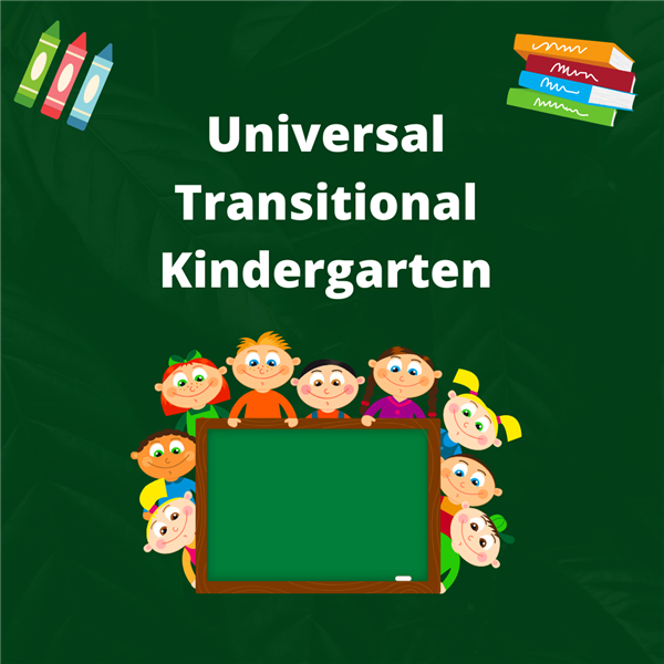 graphic of children and a blackboard graphic of children and a blackboard